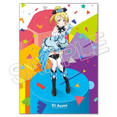 『LoveLive!』Birthday Figure Project 绚瀬絵里