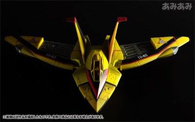 U.M.W. UX-01迪迦奥特曼 胜利飞燕1号机