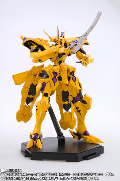 MUV-LUV Muv-luv Total Eclipse 武御雷 Type-00F 篁唯依机 Plastic Kit