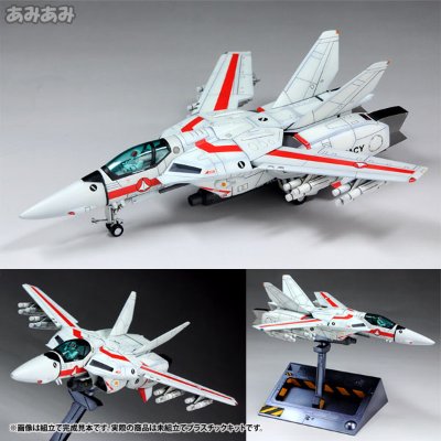 超时空要塞Macross 1/100 VF-1J バルキリー ファイター 一条辉 机