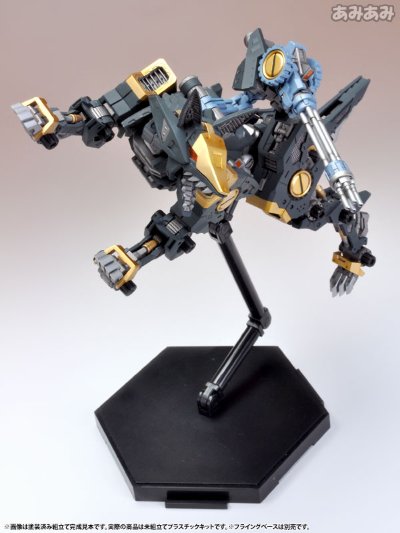 HMM系列 ZOIDS RZ-046 高速影狐