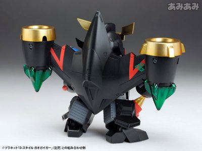 D-スタイル 勇者王GaoGaiGar ゴルディマーグ＆ステルスガオーII パーツSET Plastic Kit