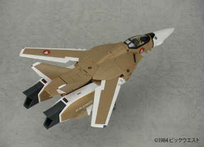 YAMATO超时空要塞系列 超时空要塞超时空要塞-爱・おぼえていますか-