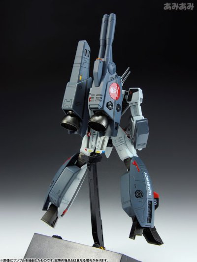 超时空要塞Macross 爱・おぼえていますか