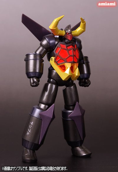 REVOLTECH No.039 凯王 フェイスオープンVer.