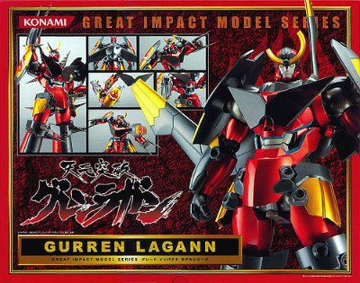 天元突破 グレートインパクトモデル系列 红莲螺岩