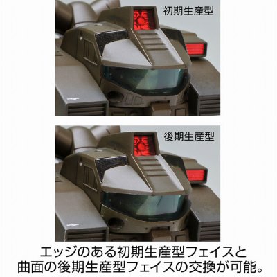 【初回限定ポストカード付き】 1/16 机动歩兵