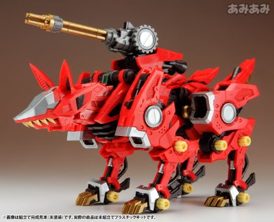 ZOIDS（ゾイド） HMM系列