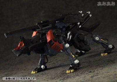 HMM ゾイド 音速战狼 アーバイン仕様 リパッケージ版