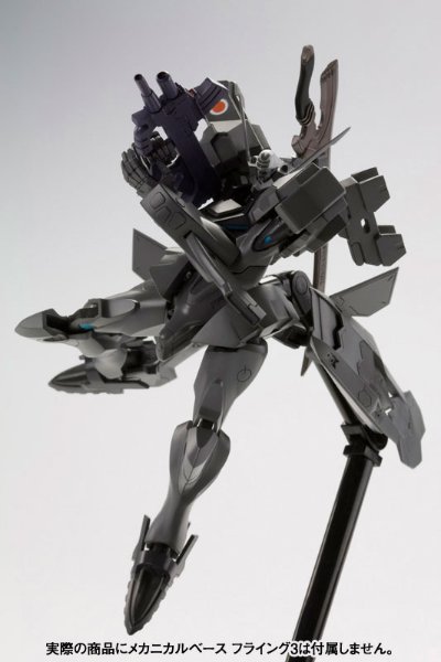 MUV-LUV 不知火 日本帝国样式