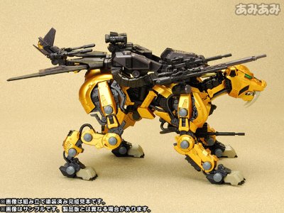 ZOIDS(ゾイド) 黄金剑齿虎 Plastic Kit irisawa流通限定品