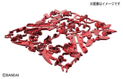 超次元変形フレームロボ マーズフレーム