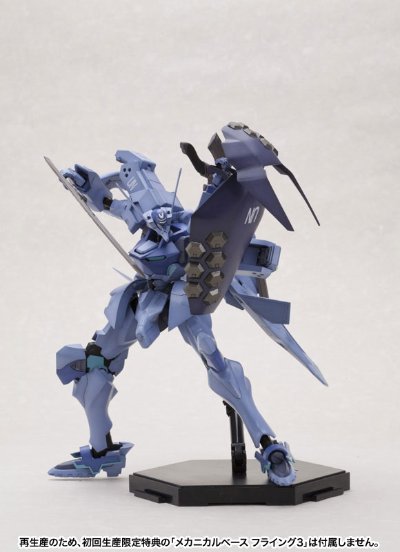 MUV-LUV Muv-luv 不知火 突撃前卫/强袭前卫仕様 Plastic Kit 【パッケージリニューアル版】