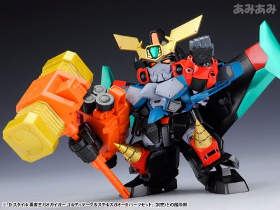 d-スタイル 我王戰牙 plastic kit 『勇者王gaogaigar final』より