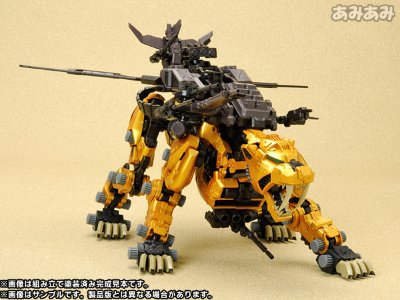 ZOIDS(ゾイド) 黄金剑齿虎 Plastic Kit irisawa流通限定品