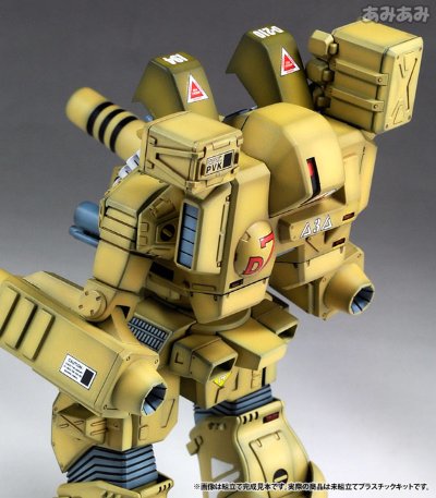 超时空要塞Macross 1/72 MBR-04-MkVI トマホーク