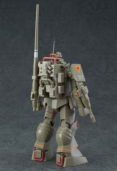 太阳の牙ダglam COMBAT ARMORS MAX EX-02