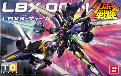 ダン铁球戦机 010 LBX奥丁