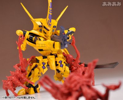 D-スタイル Total Eclipse 武御雷 Type-00F 篁唯依机 Plastic Kit