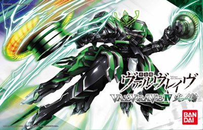 革命机威尔ヴレイヴ 1/144 威尔ヴレイヴIV 火ノ轮