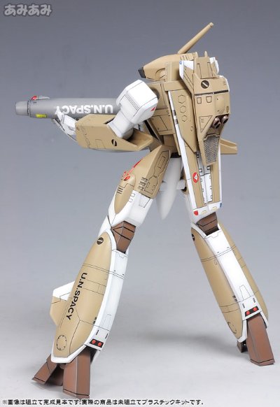 超时空要塞Macross 1/100 VF-1A バルキリー バトロイド 一般机