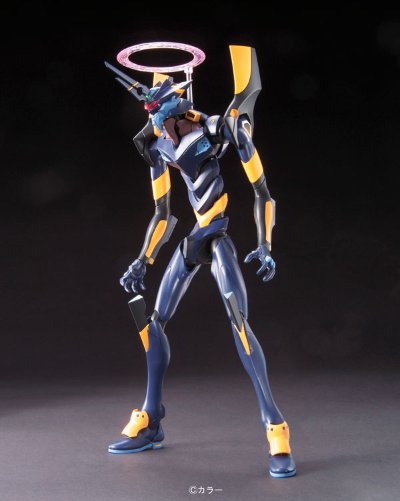 LMHG EVA Mark.06