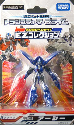 变形金刚プライム EZ-09 アーシー