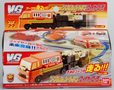 VooV（ブーブ） ブーブダッシュ卡蒂狗アン＆ファイヤーロータ