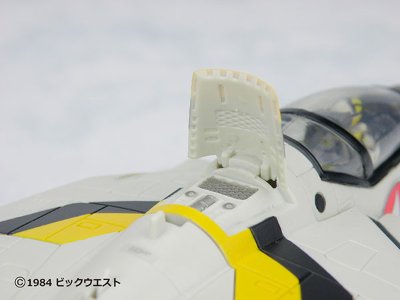 【リニューアルパッケージ版】YAMATO超时空要塞系列 超时空要塞超时空要塞