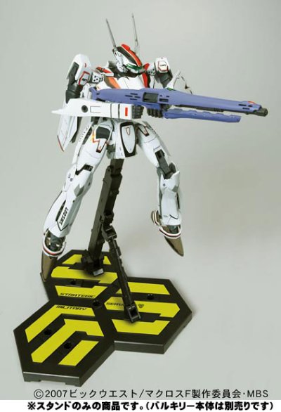 アクションベース1 超时空要塞F(Frontier) S.M.S Ver.