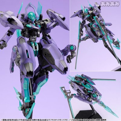 フレームアームズ NSG-X1 フレズヴェルク