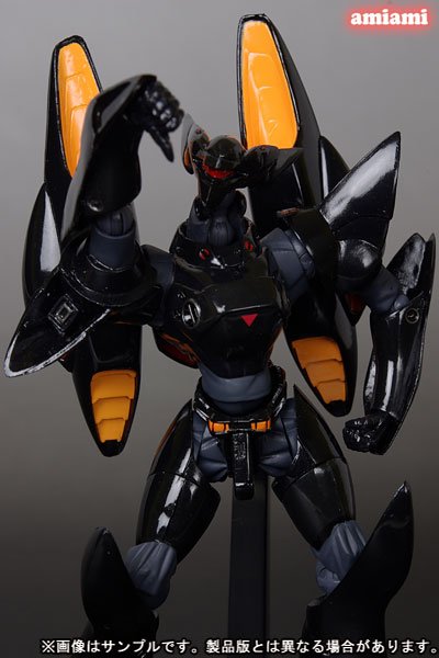 REVOLTECH No.045 格里芬 亚克雅ユニット装备