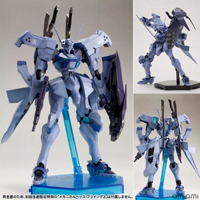 MUV-LUV Muv-luv 不知火 突撃前卫/强袭前卫仕様 Plastic Kit 【パッケージリニューアル版】