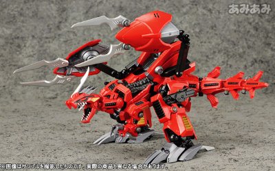 山口式转轮系列 No.096 ZOIDS（ゾイド） 真红虐杀龙