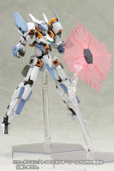 M.S.G 武器组件35 能量护盾