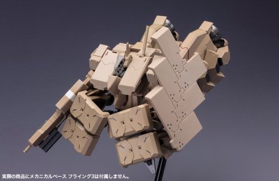 フレームアームズ エクステンドアームズ05〈四八式一型 辉锤･甲 拡张火精灵〉