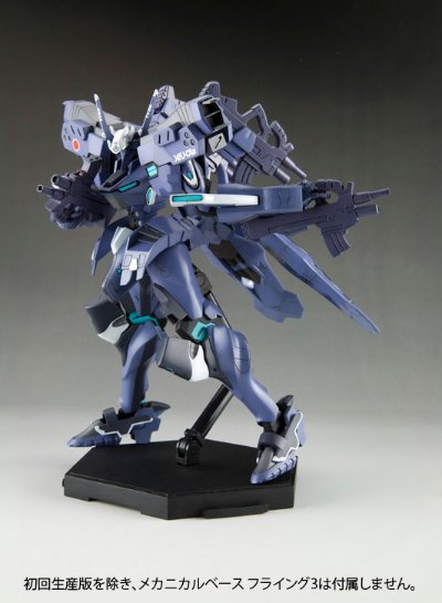MUV-LUV Muv-luv Total Eclipse 不知火・弐型 タリサ・マナンダル机 Plastic Kit