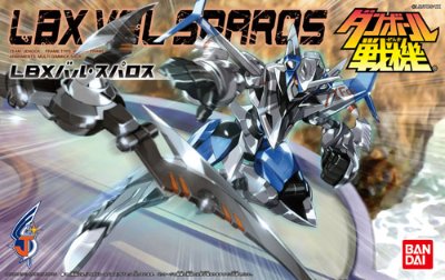 ダン铁球戦机ウォーズ 045 LBXバル・スパロス
