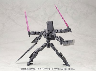 M.S.G モデリングサポートグッズ ヘヴィウェポンユニット MH04 グレイヴアームズ