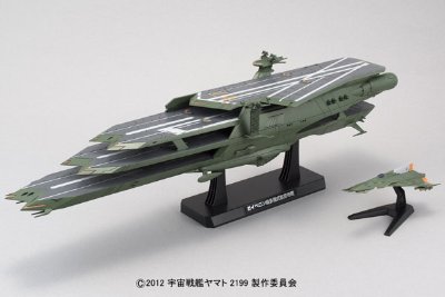 宇宙战舰大和号2199 1/1000 ガイペロン级多层式航宙母舰＜バルグレイ＞