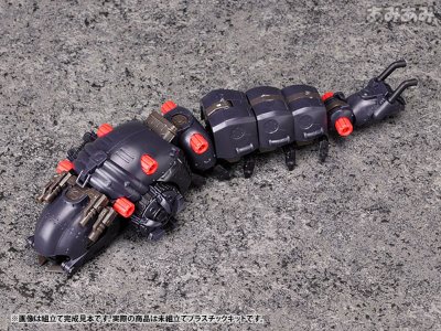 HMM ZOIDS 1/72 EMZ-15 天蠶AA&天蠶运输器