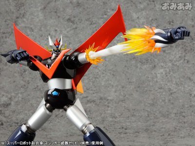 スーパーロボット超合金 大魔神 本体