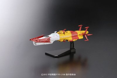 机械选 宇宙战舰大和号2199 No.02 ユキカゼ