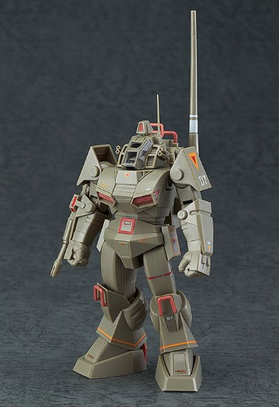 太阳の牙ダglam COMBAT ARMORS MAX EX-02