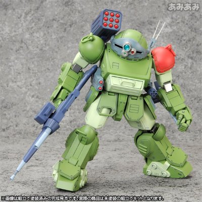 装甲骑兵 眼镜斗犬 红肩特别版