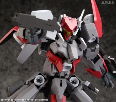 Frame Arms SX-25 Cutlass