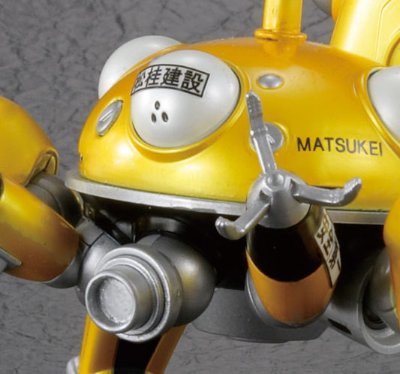 PERFECT PIECE 塔奇克玛ンズ タチイエロー