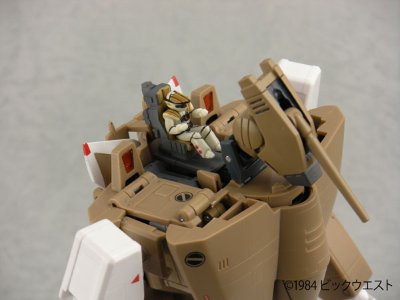 YAMATO超时空要塞系列 超时空要塞超时空要塞-爱・おぼえていますか-