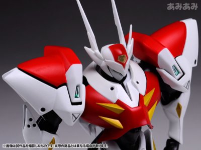 ARMOR PLUS 铁加曼 利刃