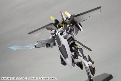 【Plastic Kit】1/144 DMB-00 布拉斯塔 『第2次スーパーロボット大戦Z 破界篇』